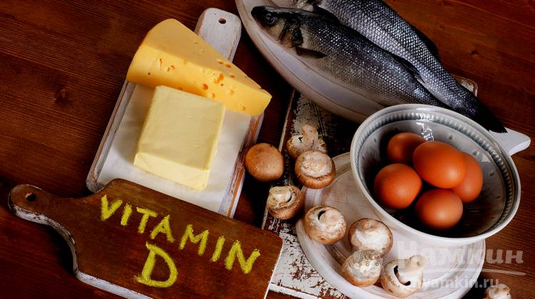 9 лучших продуктов с витамином D