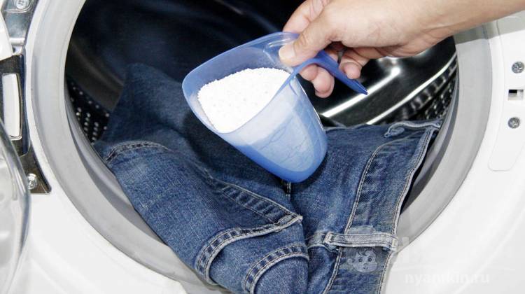 Как правильно стирать джинсы в домашних условиях