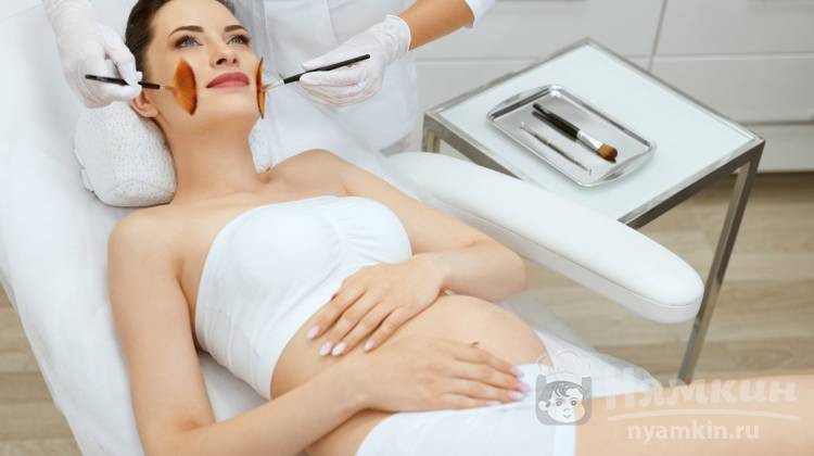 Косметические процедуры, которые противопоказаны во время беременности