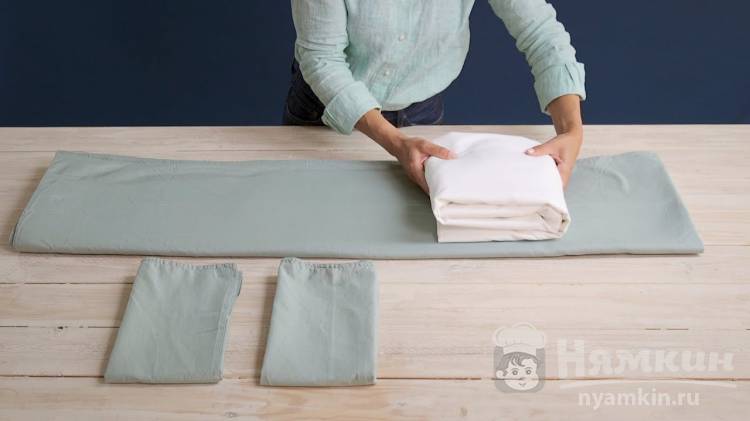 Как правильно складывать постельное белье