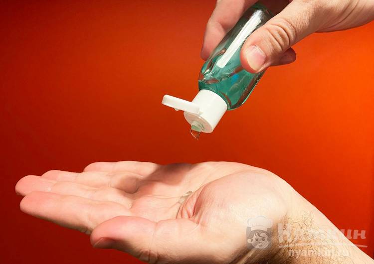Как сделать антисептик для рук на основе глицерина, спирта и перекиси водорода