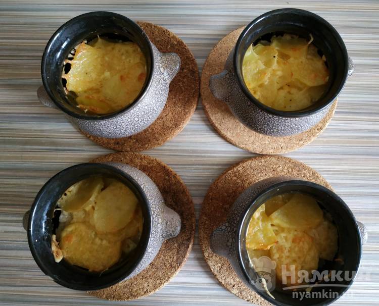Картошка с курицей и сыром в горшочке - фото шаг 6