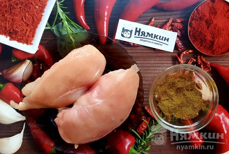 Сочная и румяная куриная грудка со специями на сковороде - фото шаг 1