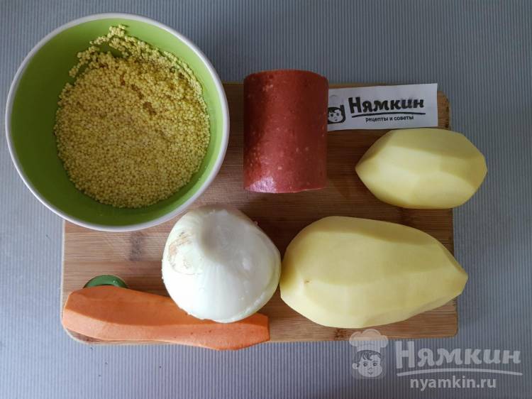 Суп Кубанский с пшеном и копчёной колбасой - фото шаг 1