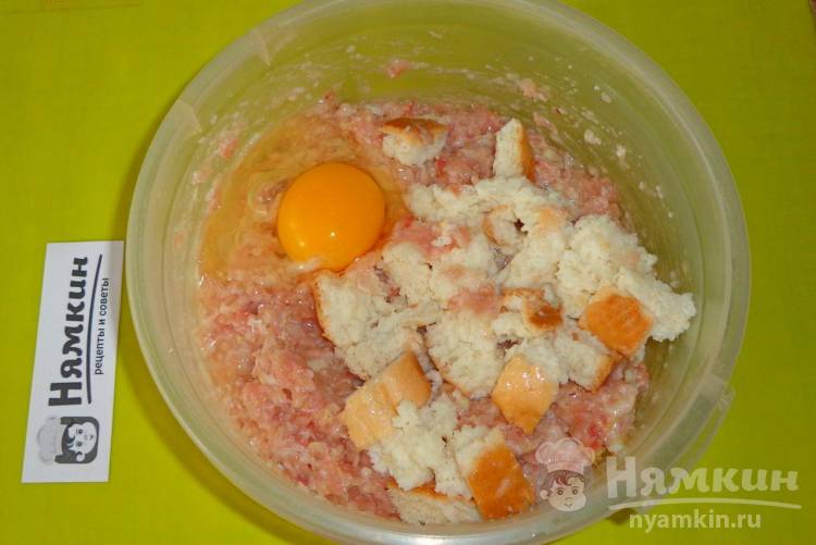 Биточки из индейки с кускусом на сковороде - фото шаг 4