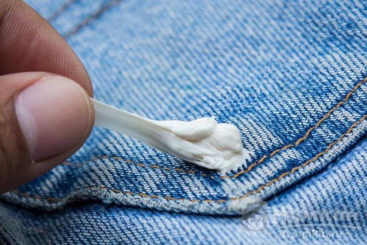 Как удалить жевательную резинку с одежды: эффективные методы