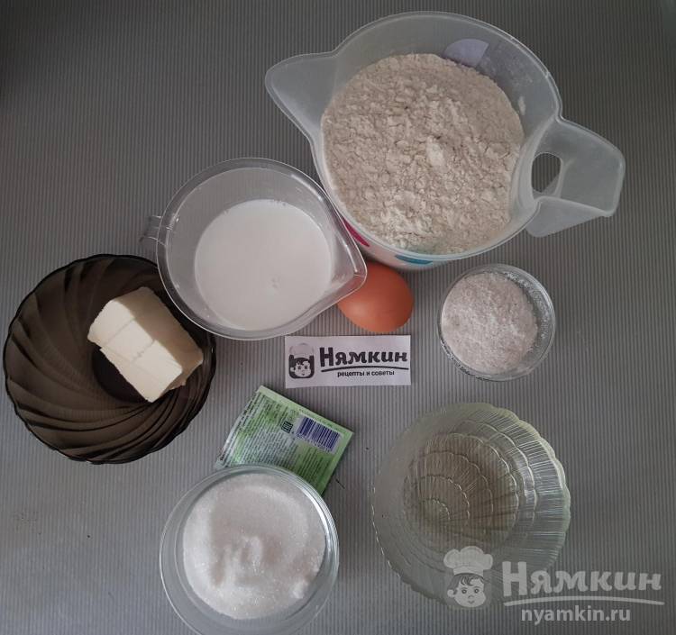 Сдобные рожки с яблочной начинкой в духовке - фото шаг 1