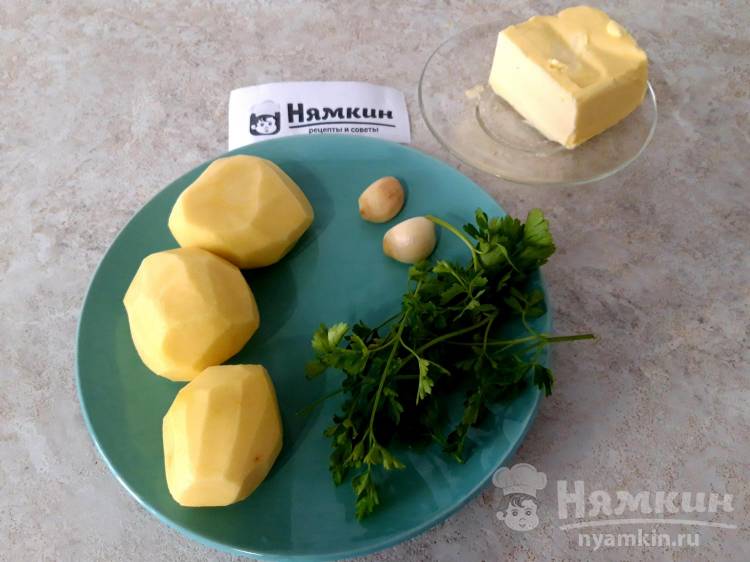Запечённый картофель в масле и петрушке  - фото шаг 1