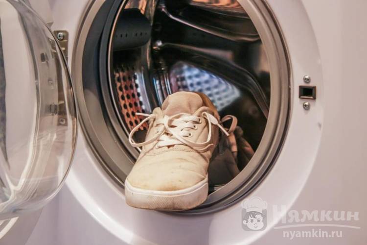Как стирать обувь в стиральной машинке