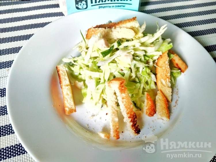 ПП салат с запечённой курицей и греческим йогуртом - фото шаг 5