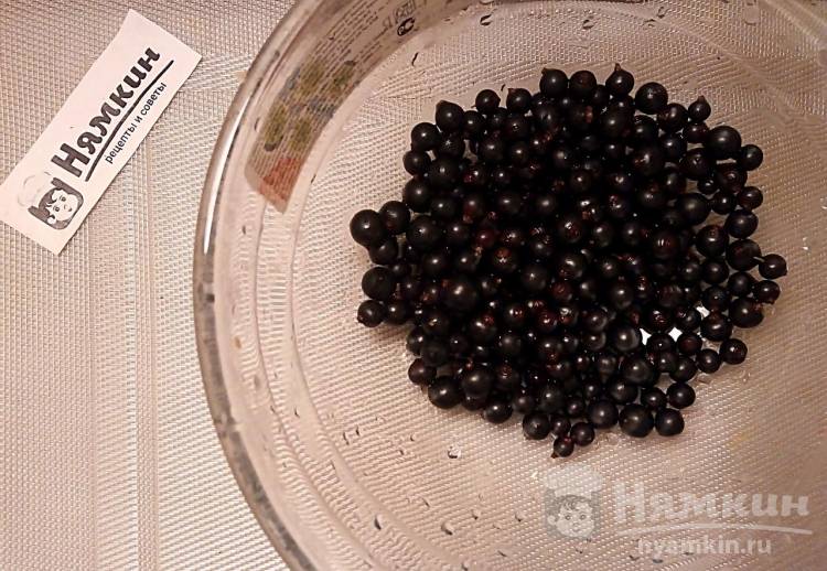 Варенье из чёрной смородины с яблоками на зиму  - фото шаг 1