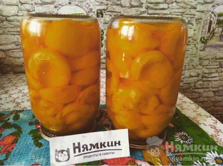 Консервированные персики на зиму - фото шаг 5