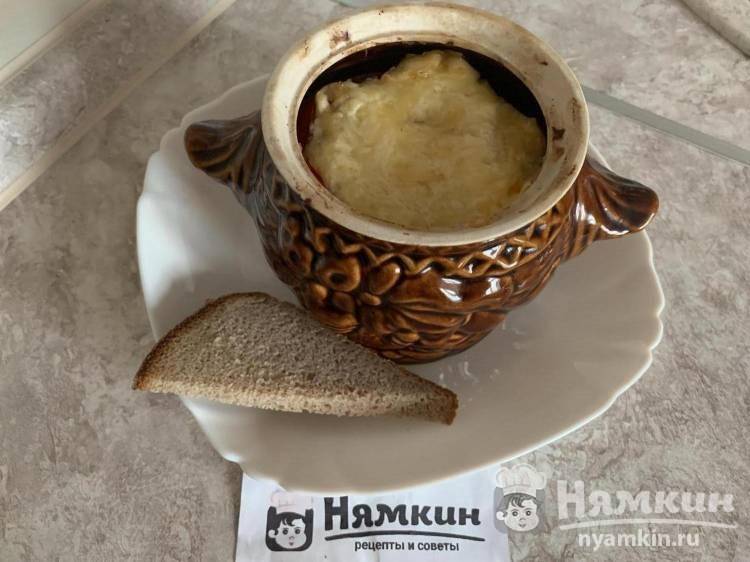 Суп из белых грибов в горшочках