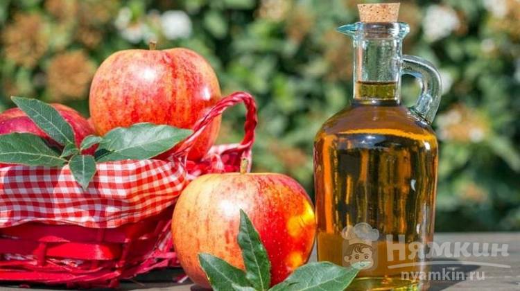 Как приготовить яблочный уксус в домашних условиях: самый простой способ