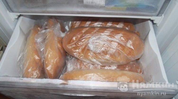 Как правильно заморозить и разморозить хлеб для хранения