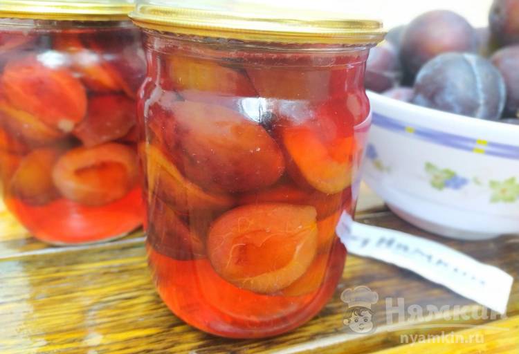 Заготовки из сливы половинками без косточек на зиму - фото шаг 8