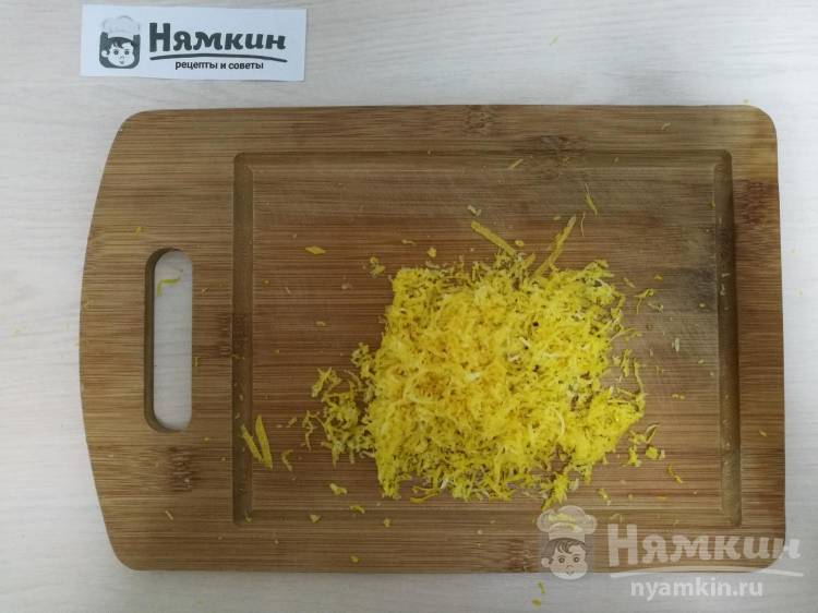 Лимонный курд без крахмала: крем для прослойки торта или капкейков - фото шаг 1