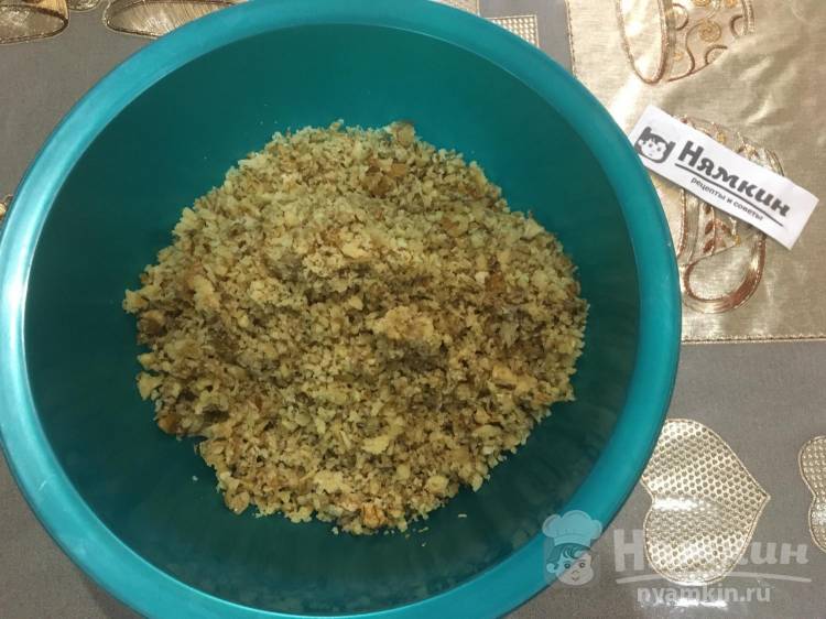Ореховые слойки из готового теста в духовке - фото шаг 1