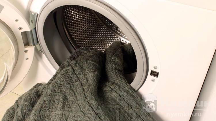 Как стирать вещи из кашемира вручную или в стиральной машине: сушим и храним правильно
