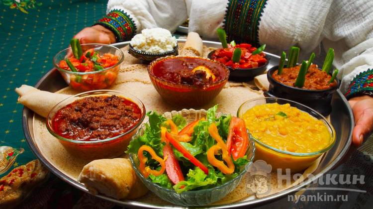 Что стоит попробовать из национальной кухни Эфиопии