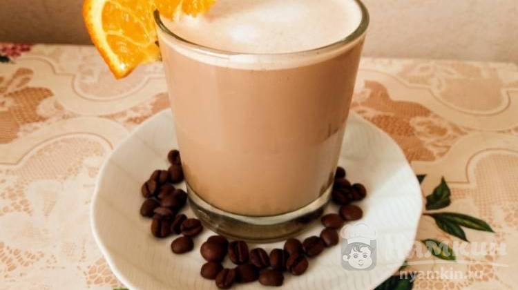 Три рецепта кофе с цитрусовым вкусом: с молоком и цедрой, крепкий черный и домашний апельсиновый раф