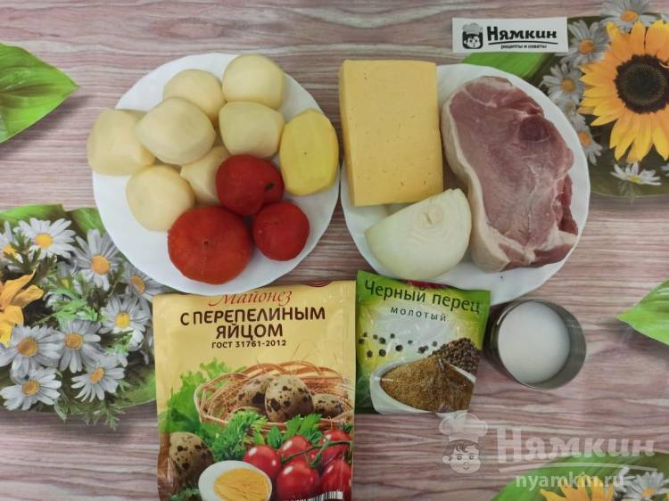 Свинина с картофелем, помидорами и сыром в духовке - фото шаг 1