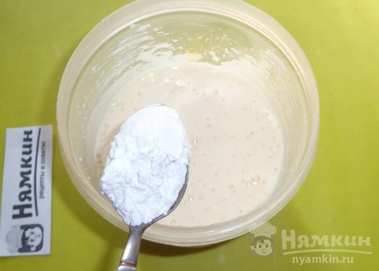 Бисквитный кекс с яблоками и клюквой на крахмале - фото шаг 2