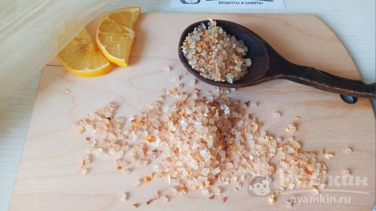 Цитрусовая соль: что это такое, в какие блюда добавлять и как приготовить