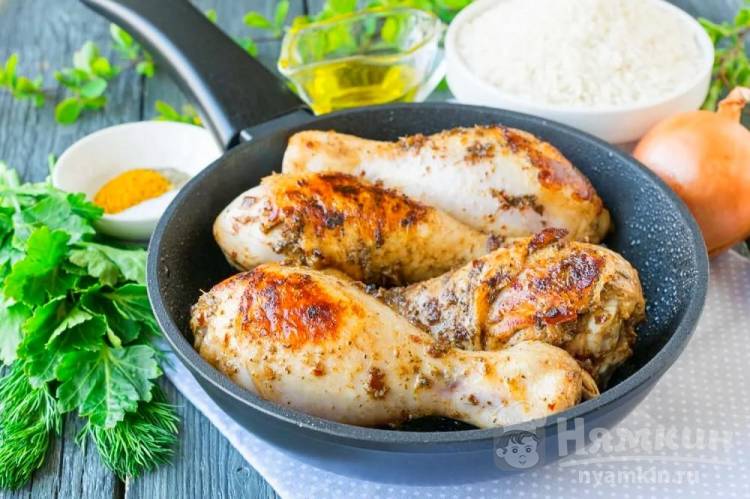 Куриные голени на сковороде: 12 простых и домашних рецептов