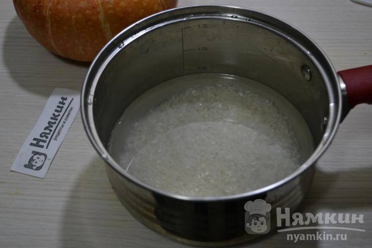 Как приготовить Фаршированная тыква запеченная в духовке с рисом рецепт пошагово