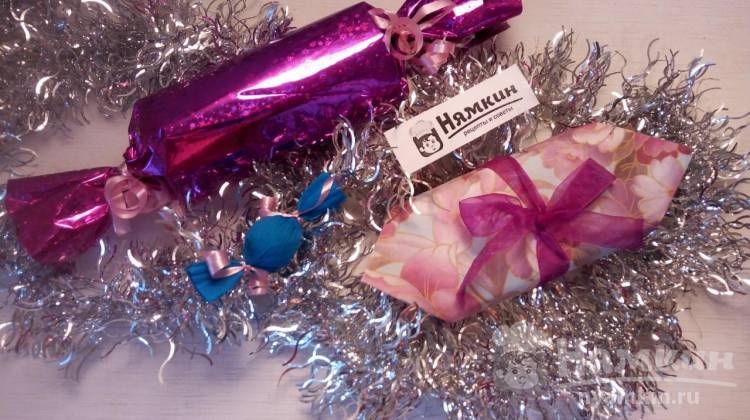Как сделать конфетки из упаковочной и гофрированной бумаги для украшения дома к Новому году
