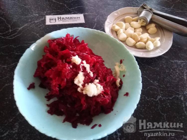 Острая закуска из свеклы и чеснока  - фото шаг 5