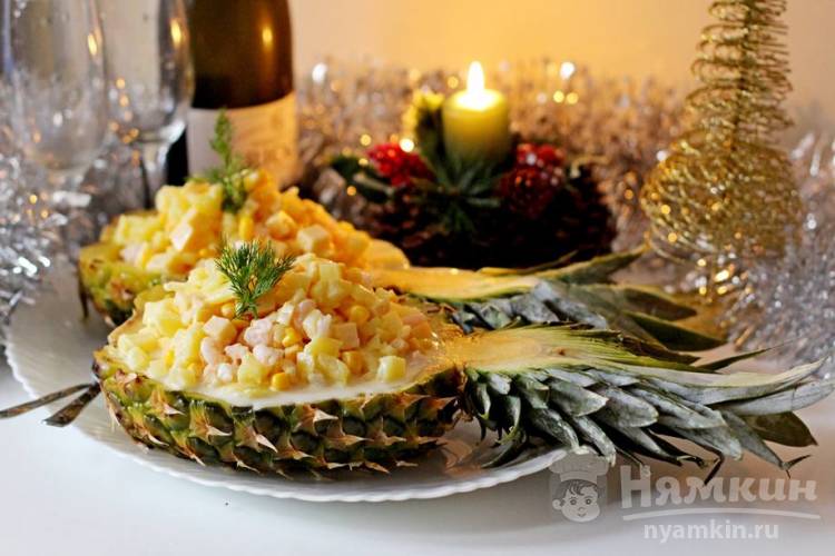 10 вкусных салатов с ананасами на Новый год: готовим вместе