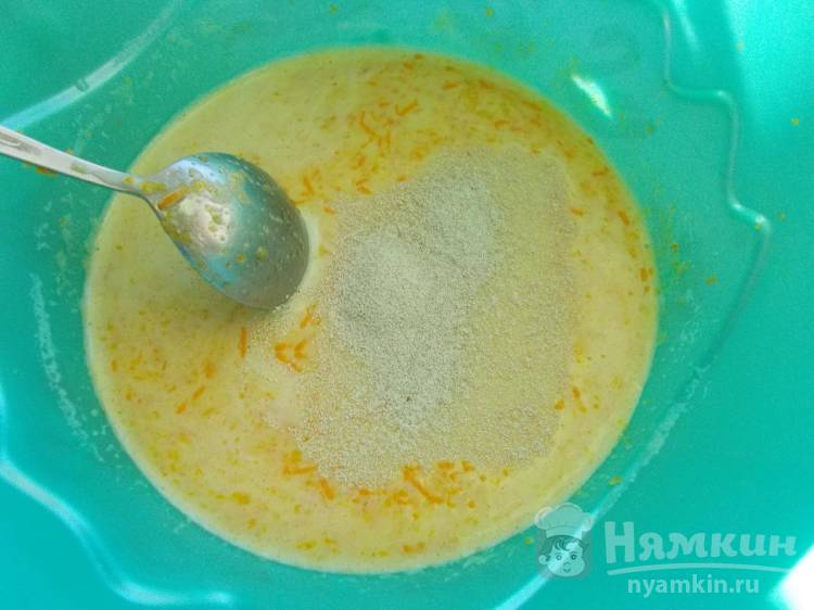 Рождественский пирог Трех королей со взбитыми сливками - фото шаг 3
