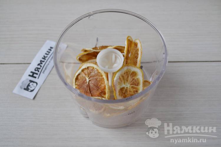 Витаминная смесь из меда, сушеного лимона и имбиря - фото шаг 9