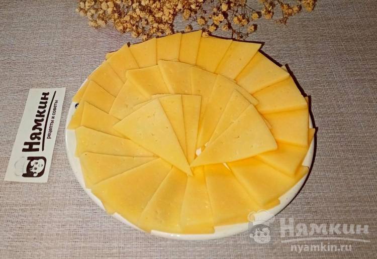 Как быстро порезать твердый сыр треугольниками