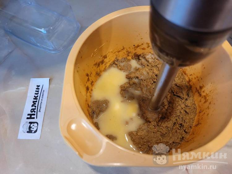 Паштет из говяжьей печени с морковью, луком и сливочным маслом в домашних условиях - фото шаг 8