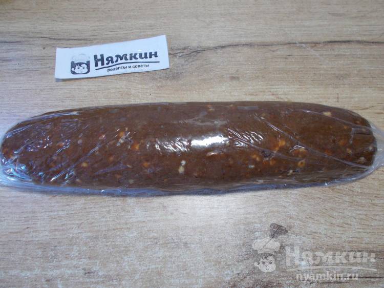 Шоколадная колбаса из печенья и какао в домашних условиях - фото шаг 9