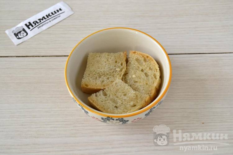 Домашний фалафель из нута с овощами в духовке - фото шаг 4