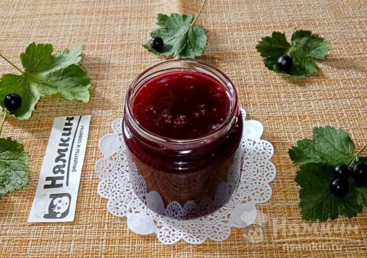 Простое желе из черной смородины с сахаром на зиму - фото шаг 7