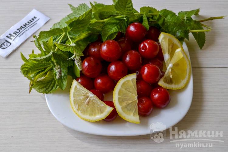 Компот из сливы, лимона и мяты Мохито на зиму без стерилизации - фото шаг 1