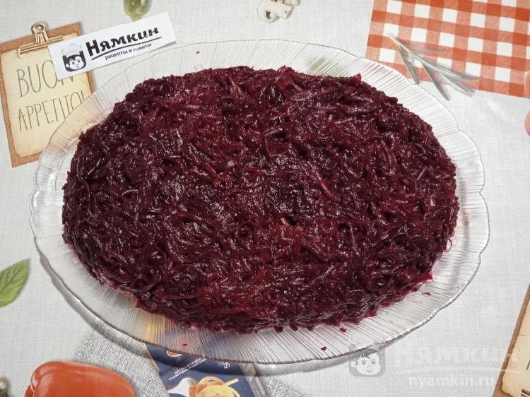 Классический салат Сельдь под шубой к новогоднему столу - фото шаг 13