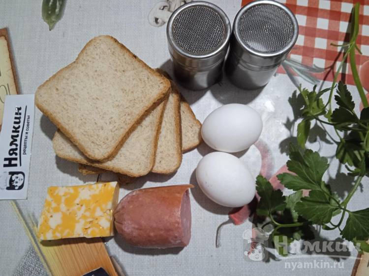 Горячие бутерброды с яйцом, сыром и колбасой в духовке