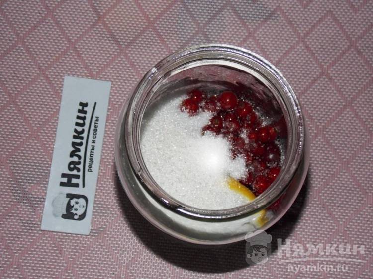 Компот из вишни с красной смородиной и лимоном на зиму - фото шаг 3