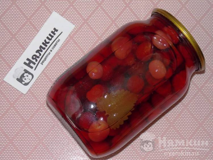 Компот на зиму без стерилизации из вишни с мелиссой и лимонной кислотой - фото шаг 5