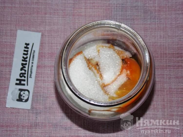 Компот из абрикосов с апельсинами на зиму без стерилизации - фото шаг 4