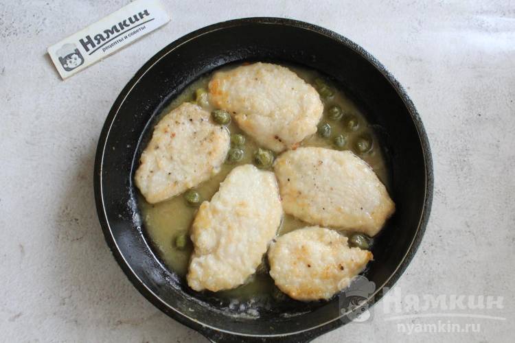 Итальянская Пиката из куриной грудки в соусе с каперсами - фото шаг 8