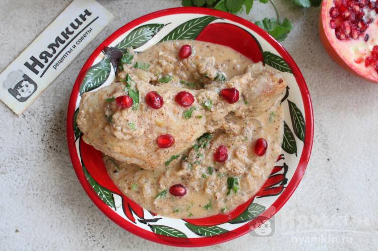 Классический Сациви из куриных голеней - фото шаг 12