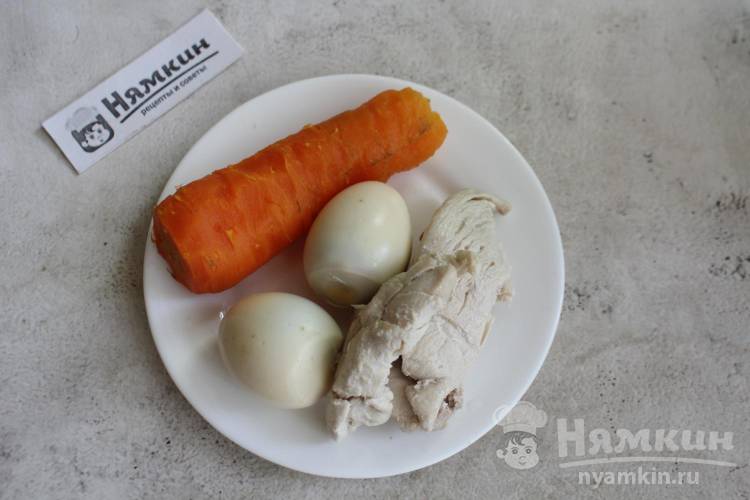 Паштет из куриной грудки с морковью и вареными яйцами - фото шаг 1