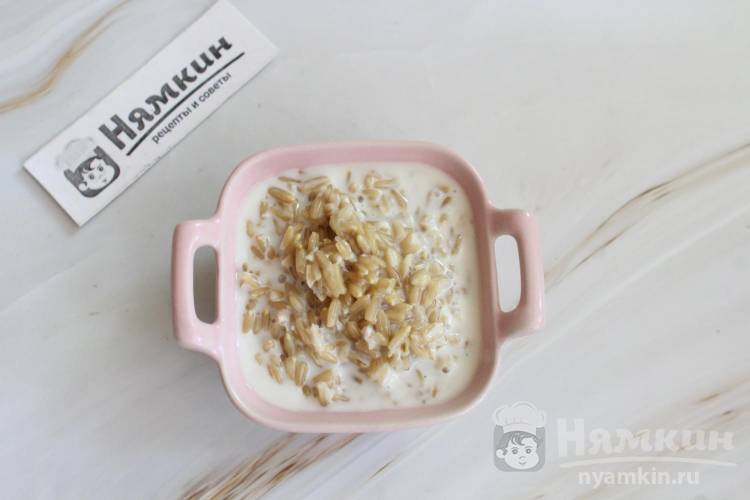 Овсяная каша на молоке из цельного зерна с абрикосами - фото шаг 6